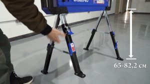 Складные регулируемые козлы для тяжелых работ | WORKPRO