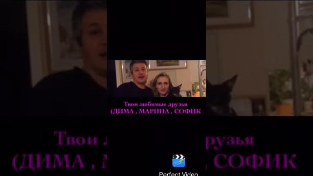 Саня Саша Шурик смотреть онлайн