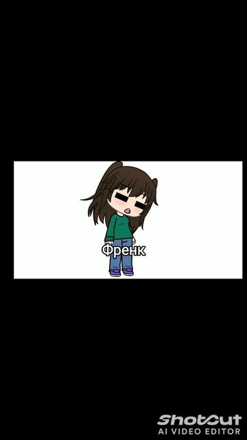 и я их помню до сих пор хотя прошло уже 2 или 3 года смотреть онлайн