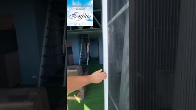 Москитные сетки плиссе #7 смотреть онлайн