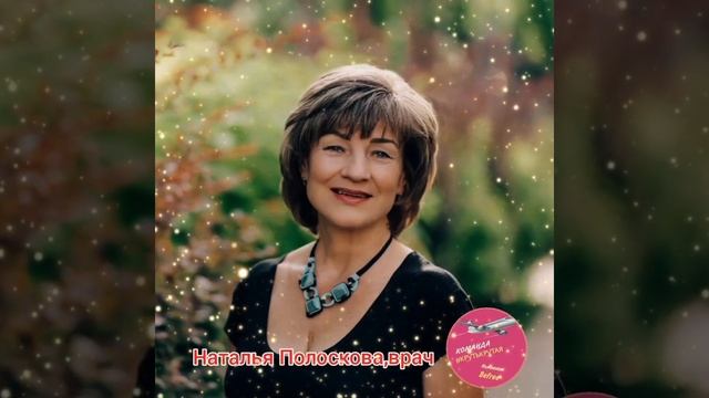 47 миллионеров! Только в одной команде! Всего за 2,5 года! смотреть онлайн