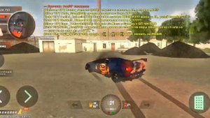 Туториал кае залететь в ФСИН "До конца в конце меня пос