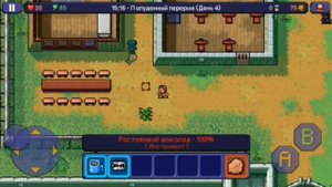 Джунгли в the Escapists | Прохождение 4