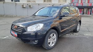 Обзор Geely Emgrand X7 2014 г. Копейка | Самые Нужные Автомобили
