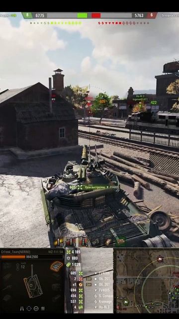 китайцы делают вещи #worldoftanks #игры #миртанков #wot #stream  #т? смотреть онлайн