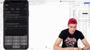 Как торговать на ФЬЮЧАХ с телефона  - Bybit фьючерсы. Пошаговая инструкция