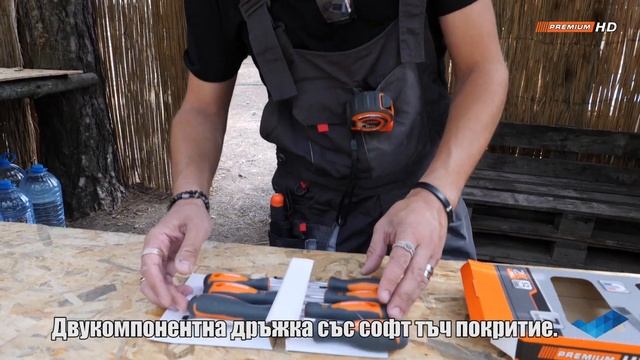 КОМПЛЕКТ ОТВЕРТКИ 7 БРОЯ S2 PREMIUM HD смотреть онлайн