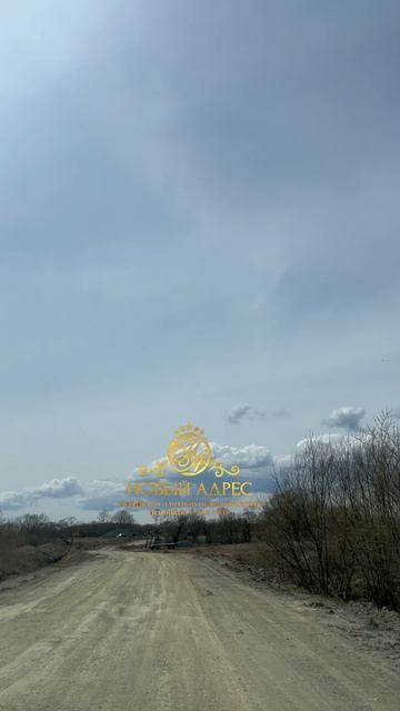Г.Южно-Сахалинск, ул.Фархутдинова, 20 сот., коммер. застройка