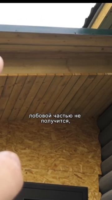 Утепление фасада эковатой и чистовая отделка. Нюансы ? смотреть онлайн