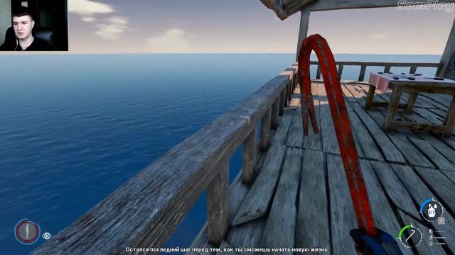 Прохождение Die Young #14 Высокая башня смотреть онлайн