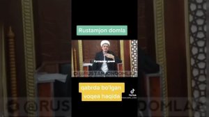 🤲🏻😥Кабр хакида Qabr haqida maruza Rustamjon domla