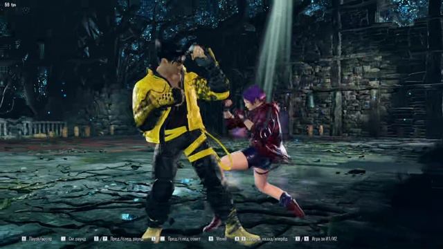 tekken 8 ranked match Jin Kazama VS Reina