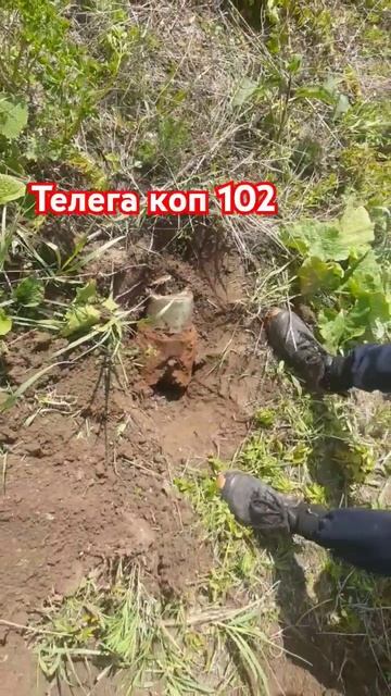 Долото#Бур #коп102#металлокоп #поиск #прикол #юмор #метал смотреть онлайн