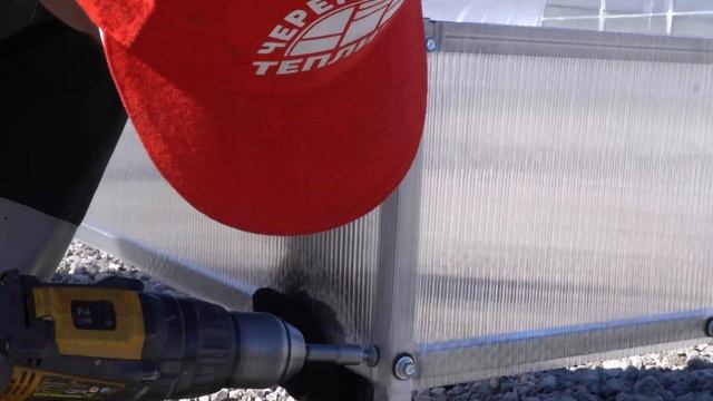 Инструкция по сборке парника «Хлебница» смотреть онлайн