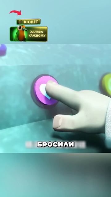 Люди бросают монеты в колодец желаний, но чтобы вызват