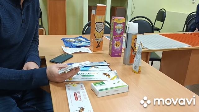 Районное собрание пчеловодов 25.12.2021 смотреть онлайн