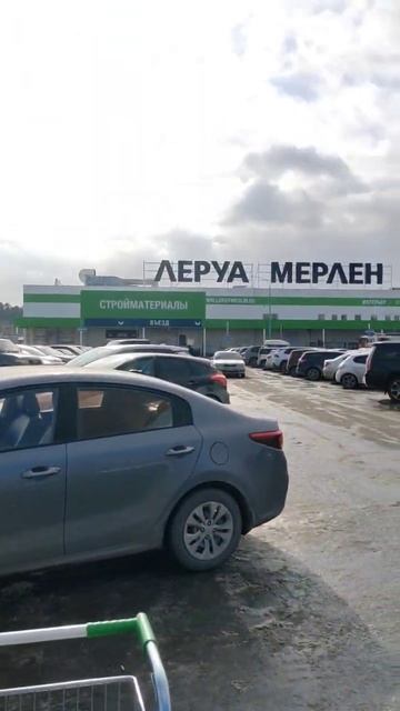 закупили кровельный материал. смотреть онлайн