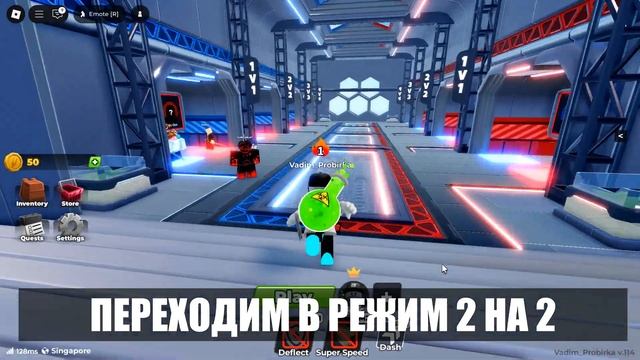 [ИВЕНТ] Как получить токен в Blade League | THE HUNT: Mega Edition | Roblox смотреть онлайн