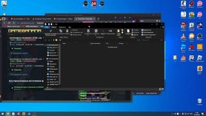 Туториал: Как установить мод Pervert Problem V2