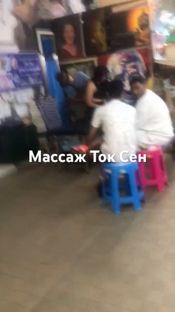 Молотком по спине-счастье!#shortvideo #dance#memes #youtubeshorts#art #жиз