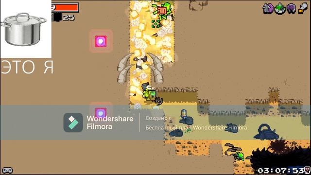 nuklear trone ultra (цель луп 2 на харде ;) смотреть онлайн