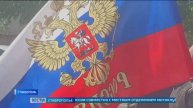 На Ставрополье прошел первый авто-мотопробег в честь юбилея Победы