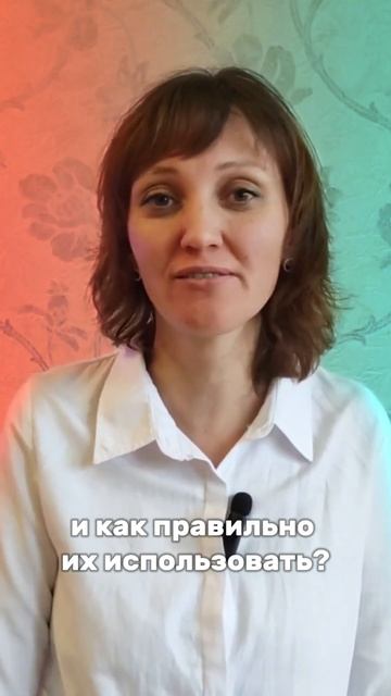 ЧТО ТАКОЕ АРОМА КЛАСС? / Как использовать эфирные масл?