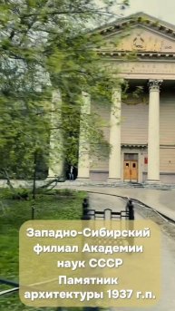 Советы начинающему риэлтору #жизнь #советы #лайфхак #риэлтор #недвижимость #работа #этажи #мудрость