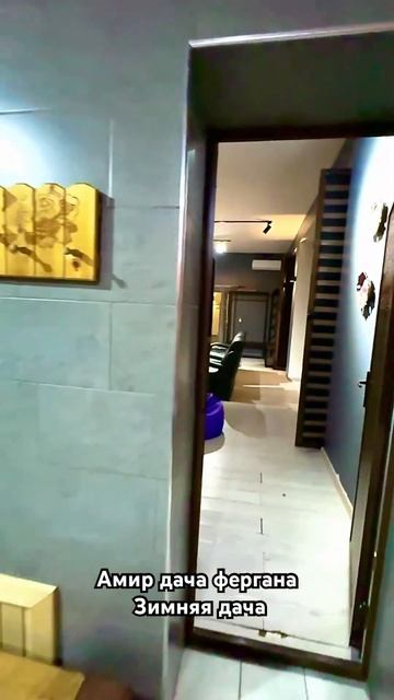 Зимняя дача +998995342035 Зимний бассейн с подогревом 30° Фин смотреть онлайн