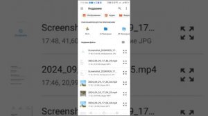 [ОБНОВЛЕНО] КАК ПОЛУЧИТЬ ЛЮБОЕ РАСТЕНИЕ В PVZ 2 БЕСПЛАТН?