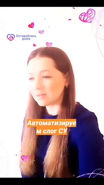 Можно ли избавиться от картавости взрослому. Как избавиться от картавости взрослому. #shorts смотреть онлайн