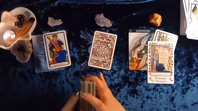 Нужны ли Вы мужчине? 💔Что он думает о Вас на самом деле? 💘🤯