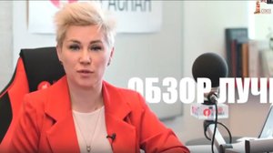 Видеообзор книги Виталия Шейченко "Времена года - сезоны любви"