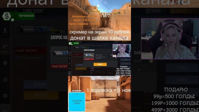 СТРИМ STANDOFF 2 РАЗДАЧА СКИНОВ | СТАНДОФФ 2 РАЗДАЧА ГОЛДЫ | РАЗДАЧА ПРОМОКОДОВ СТЭНДОФФ 2 #shorts