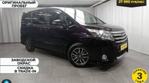 Обзор Toyota Noah 2014 года выпуска