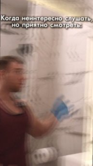 Эффективную и экологичную бытовую химию ты можешь приобрести здесь sАллхимика 15 - 35
