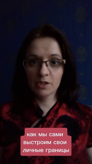 Если хотите, чтобы люди обращались с вами уважительно. смотреть онлайн