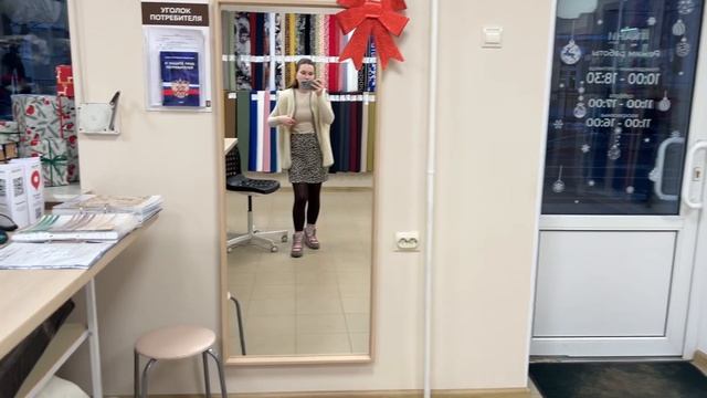 ПРЕДНОВОГОДНИЙ ШВЕЙНЫЙ ВЛОГ №8 I шью бархатную блузу/ ?