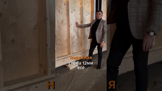 КАК СОБИРАЮТСЯ МОДУЛЬНЫЕ ДОМА / ПОКАЗЫВАЕМ ПРОЦЕСС / С? смотреть онлайн