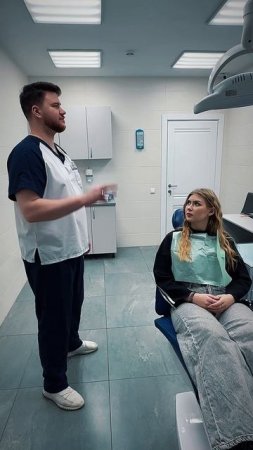 Три вещи, которые нельзя делать во время приема пациента