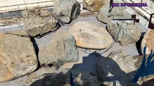 Привëз камни для ограждения детской площадки