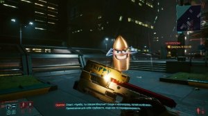 ГУДКОВ ОЗВУЧИЛ СКИППИ. Я ПРОСТО ОРУ С ДИАЛОГОВ КИБЕРПАНК 2077 CYBERPUNK 2077