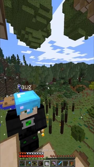 Стив схавал просроченную шаверму на автовокзале и ему смотреть онлайн