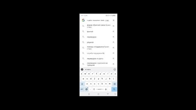 КАК РАЗБЛОКИРОВАТЬ АККАУНТ С БАНОМ НАВСЕГДА! КАК РАЗБ?
