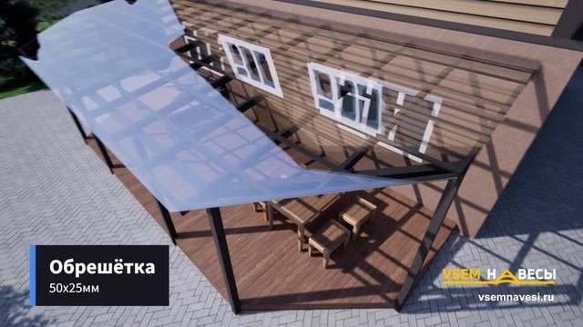 Односкатный навес 10 на 4 из монолитного поликарбоната