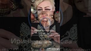 Прямой эфир !МОИ КОРОЛЕВЫ!
