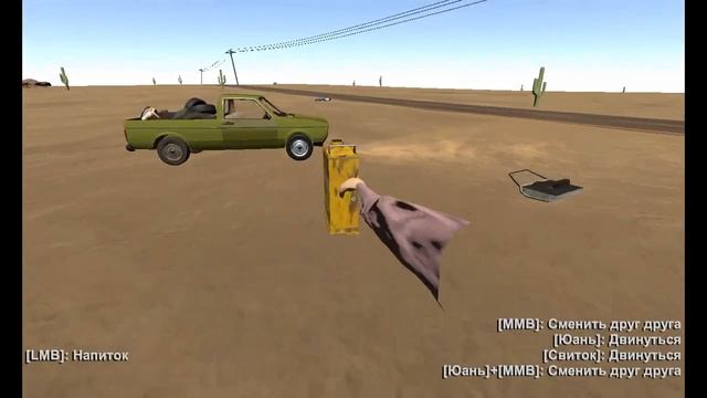 ЗЕЛОНГ ДРАЙФ ПОСТАВИЛ V10000TVINTYRBO+TVINTYRBO