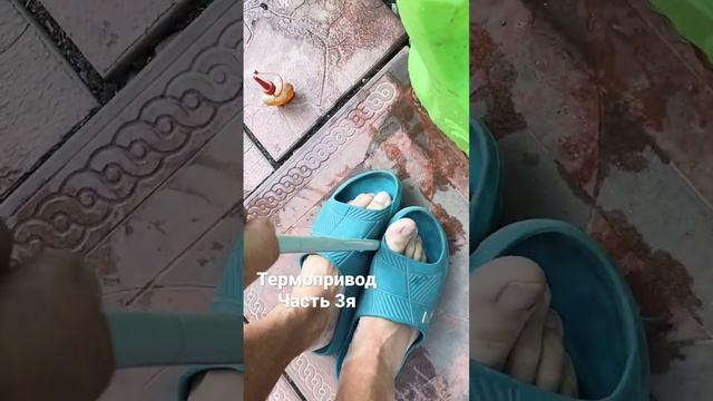 Термопривод часть 3я #уральскаяусадьба #термопривод
