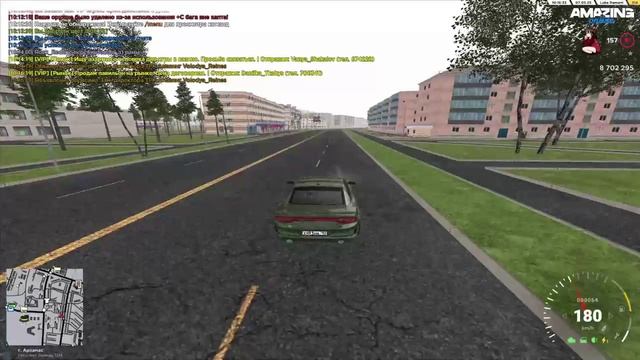 Погоня DM