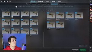 ЭТО ПУТЬ К M4A1S ГРАДИЕНТ? ВЫГОДНЫЙ КОНТРАКТЫ КС2